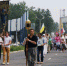 23 июля, в день крещения Руси, в Трёхгорном пройдут праздничные мероприятия - ТРК ТВС