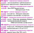 Неделя невероятных открытий в детской библиотеке! - Администрация г. Трёхгорный