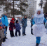 28 февраля – Международный день снеговика - Администрация г. Трёхгорный
