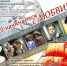 «Все начинается с любви!..» - новая концертная программа Народного коллектива вокальной студии "Компромисс" - Администрация г. Трёхгорный