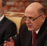 Мишустин выступил в Госдуме с отчётом о работе правительства в 2021 году - ТРК ТВС