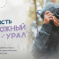 banner-1-scaled.jpg - Управление образования