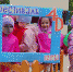 6-LwFENGm5w.jpg - Управление образования