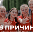 Молодежный Фестиваль «МолФест» пройдет на Южном Урале - Администрация г. Трёхгорный