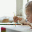 little-girl-drawing-with-pencil-paper-2048x1152.jpg - Управление образования