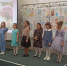 Праздничная программа Тепло сердец Трехгорный - Городская библиотека