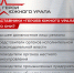 Наставники программы «Герои Южного Урала» — люди разных профессий - Администрация г. Трёхгорный