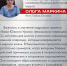 «Герои Южного Урала» развивает сильные стороны ветеранов СВО - Администрация г. Трёхгорный