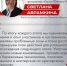Разбор полётов после каждого модуля — вот как работает программа «Герои Южного Урала» - Администрация г. Трёхгорный