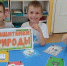 2025-10-28-12.17.37.jpg - Управление образования