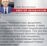 За теорией — сразу практика, чтобы закрепить знания - Администрация г. Трёхгорный