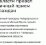 Военный прокурор гарнизона в Челябинской области провёл личный прием граждан. - Администрация г. Трёхгорный