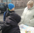 Акция «Всемирный день здоровья» - Городская библиотека